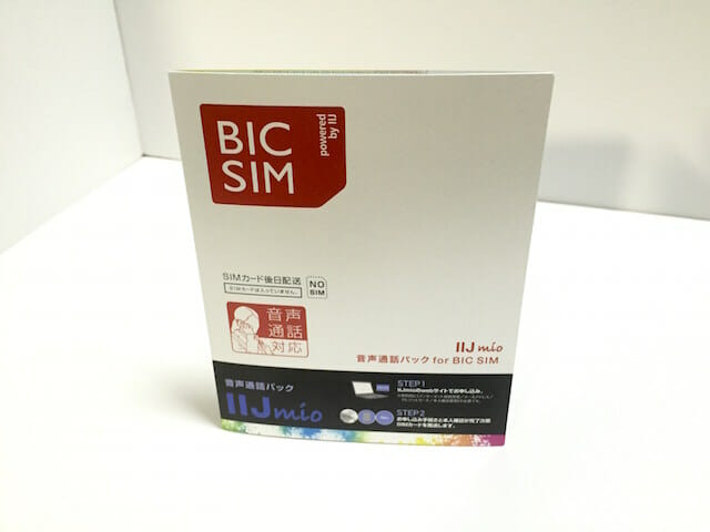 BIC SIMパッケージ