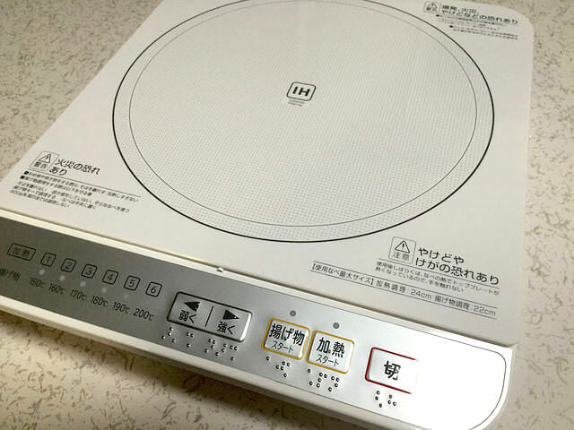 アイリスオーヤマ IHコンロ 1400W ホワイト IHK-T31-W