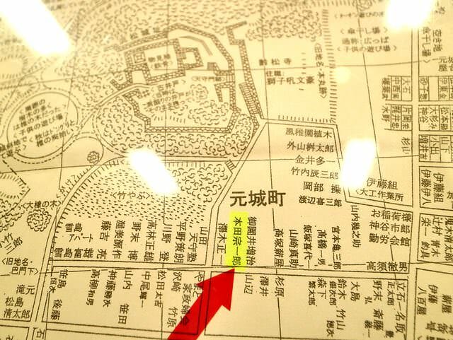 本田宗一郎ものづくり伝承館外観住宅地図