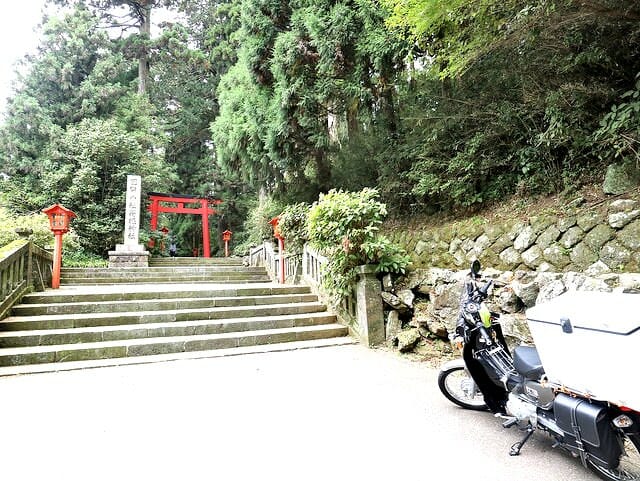 箱根神社入口