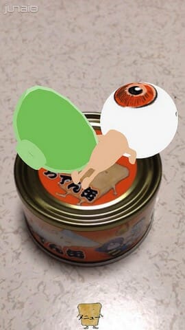 水木しげる妖怪楽園おでん缶