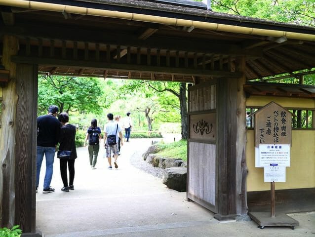 国営昭和記念公園日本庭園入口