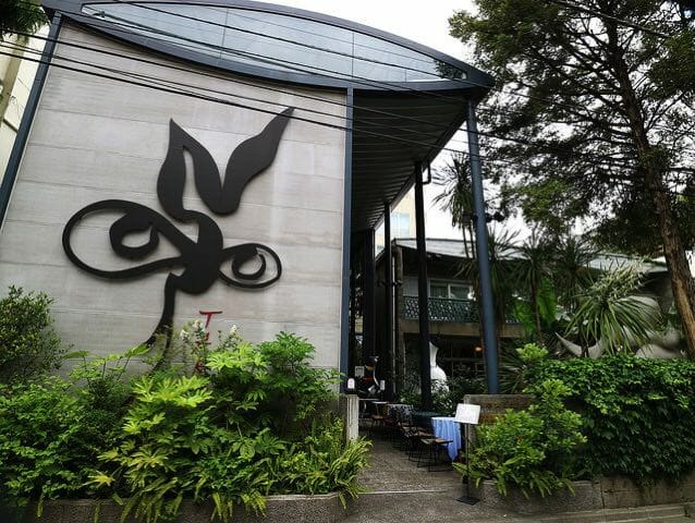 岡本太郎記念館建物全景