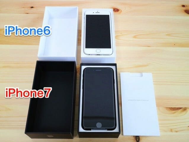 IPhone6and7開封3