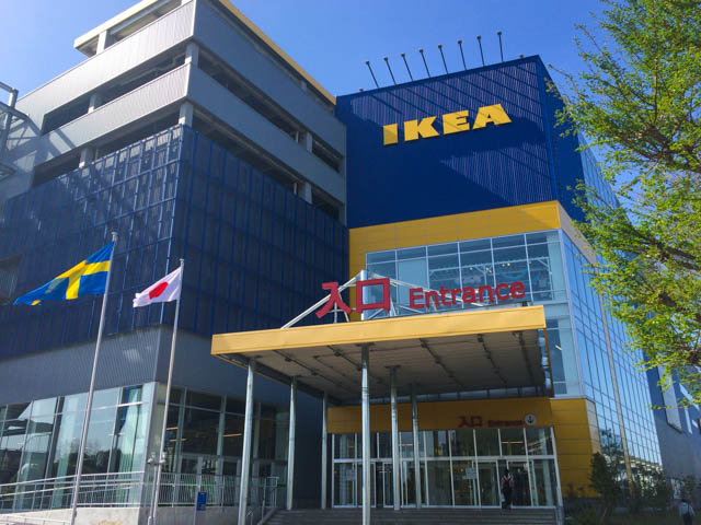 IKEA IKEA建物