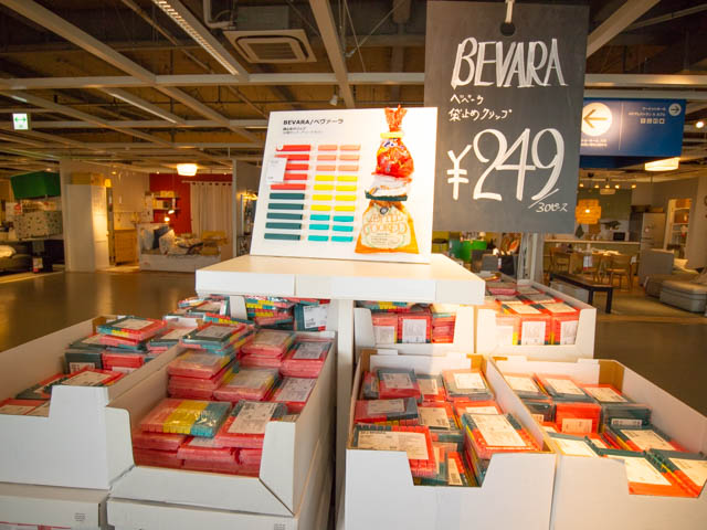 IKEA BEVARA 販売状況30個セット