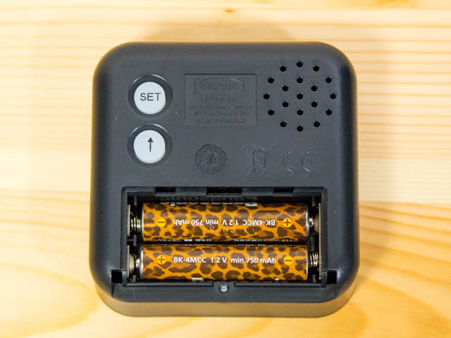 IKEA LOTTORP 電池挿入