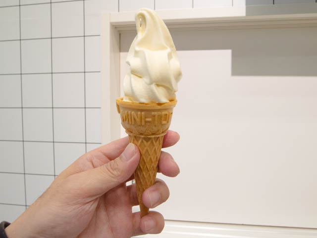 IKEA カフェ 50円ソフトクリーム