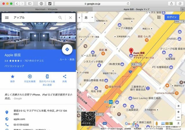 PopClip GoogleMap