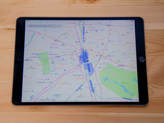 10 5 inch iPad Pro 地図