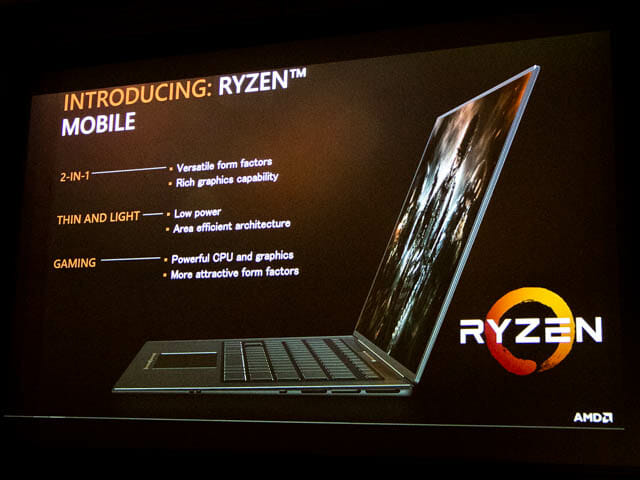 DELL新製品発表会201706 AMD RyzenMobile