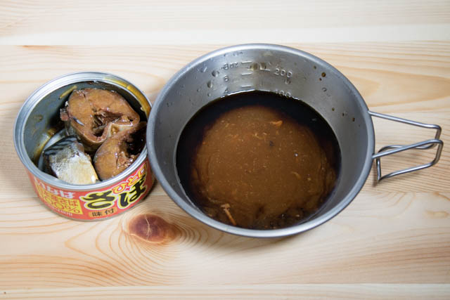 メスティン炊き込みごはん お米出汁缶詰汁