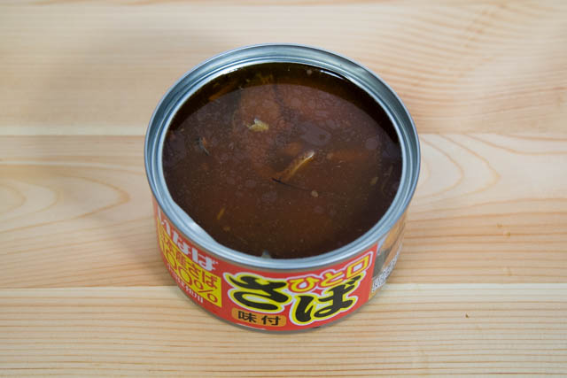メスティン炊き込みごはん さば缶中身