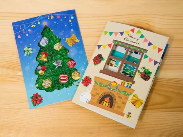 今年のクリスマスツリーはマスキングテープで自作してみよう ロフト 秘密の屋根裏 １枚ずつめくれるマスキングテープ ガジェグル