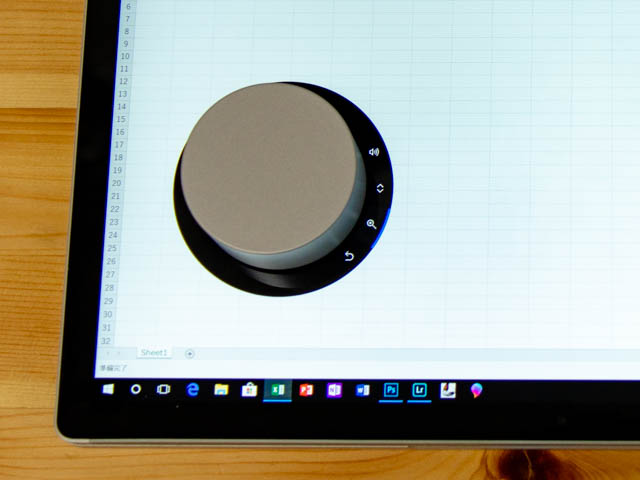 SurfaceBook2 15inch Dial Excel