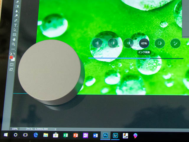 SurfaceBook2 15inch Dial Photoshop