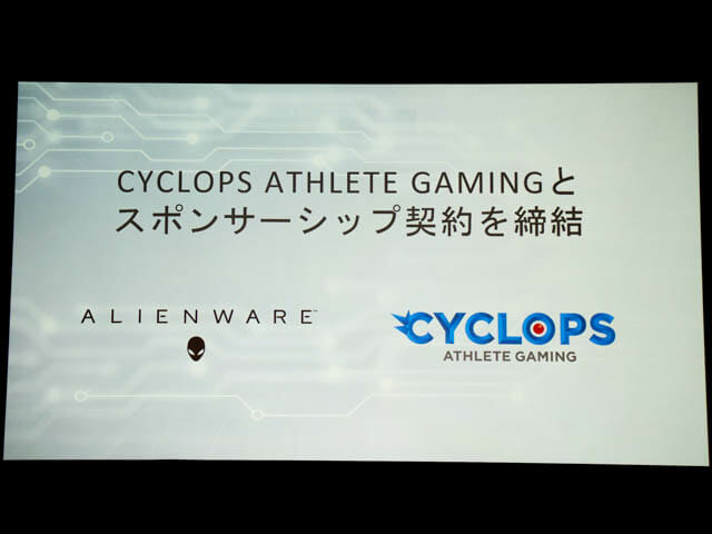 DELLGaming新製品発表会20180904 CYCLOPS