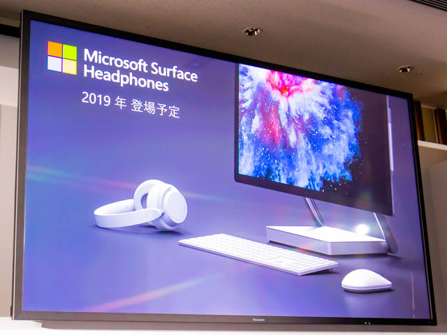 Microsoft Japan Surface Event SurfaceHeadphones発売日
