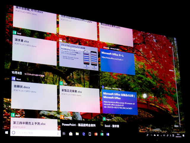 Microsoft Japan Surface Event Win10Oct2018Updateタイムライン