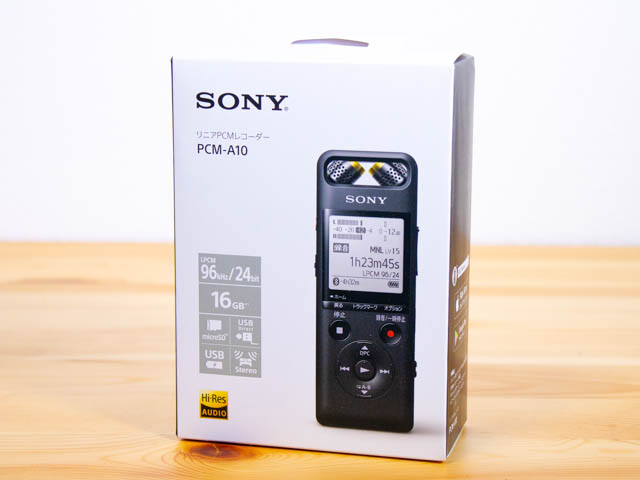 ソニーのリニアPCMレコーダー PCM-A10発売日前に開封 | ガジェグル