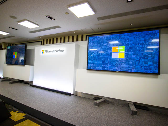 Microsoft Japan Surface Event 会場