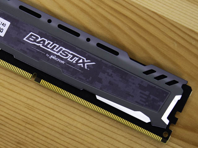 メモリ購入 DDR4
