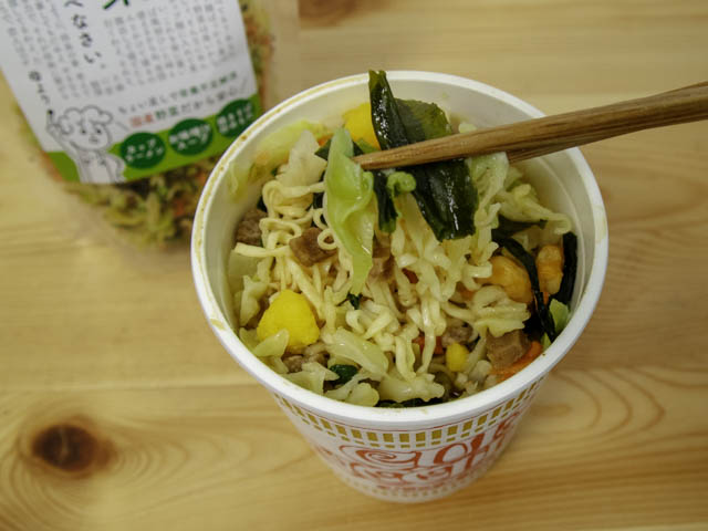 乾燥野菜 カップヌードル-実食
