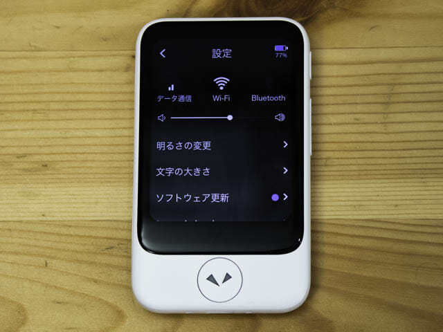 ポケトークS Wi-Fi